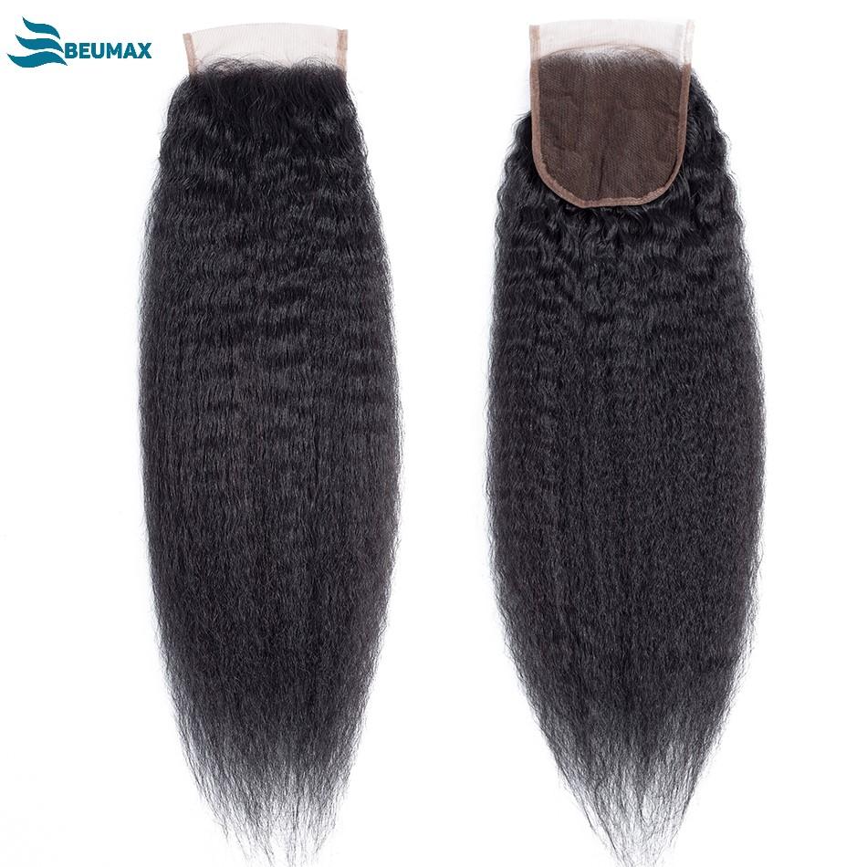 Kinky Straight Bundles With 4x4 Closures